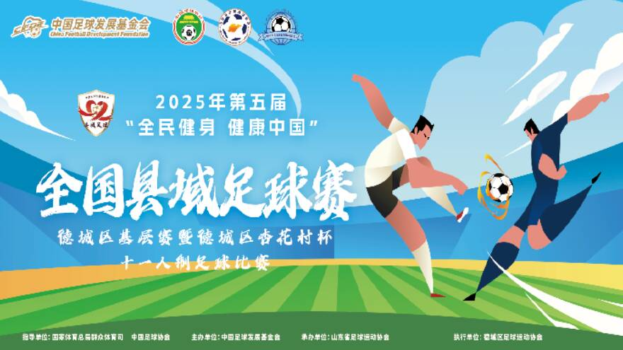 2026世界杯梅西争夺历史射手王四新军无本土球员
