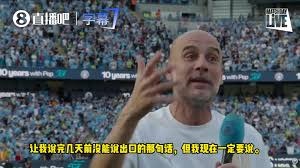 中超首轮分析 成都蓉城强势开局 海港遭遇意外失利